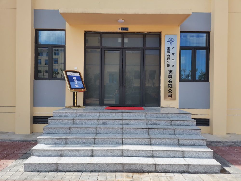 ���֣�ʡ�磩��տ�����ٹ�·�(xi��ng)Ŀ�k���^(q��)�n�����ܼ���Ȳ�ُ(g��u)�����b�И�(bi��o)�И�(bi��o)���ɽ��Y(ji��)������