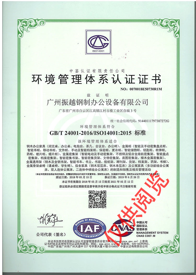 �h(hu��n)�������wϵ�J(r��n)�C�C��(sh��)