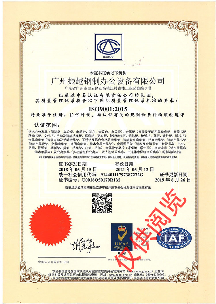 �|(zh��)�������wϵ�J(r��n)�C�C��(sh��)