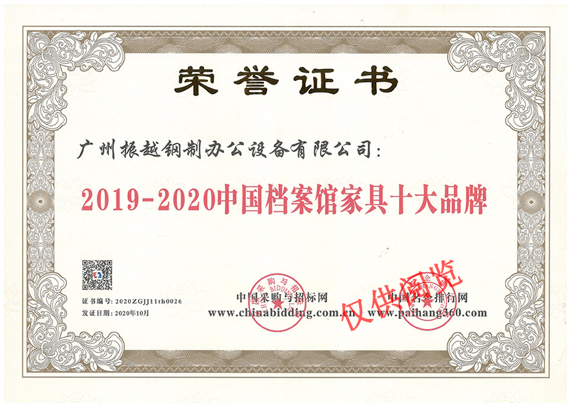 �Ї�(gu��)�n���^�Ҿ�ʮ��Ʒ�Ƙsҫ�C��(sh��)