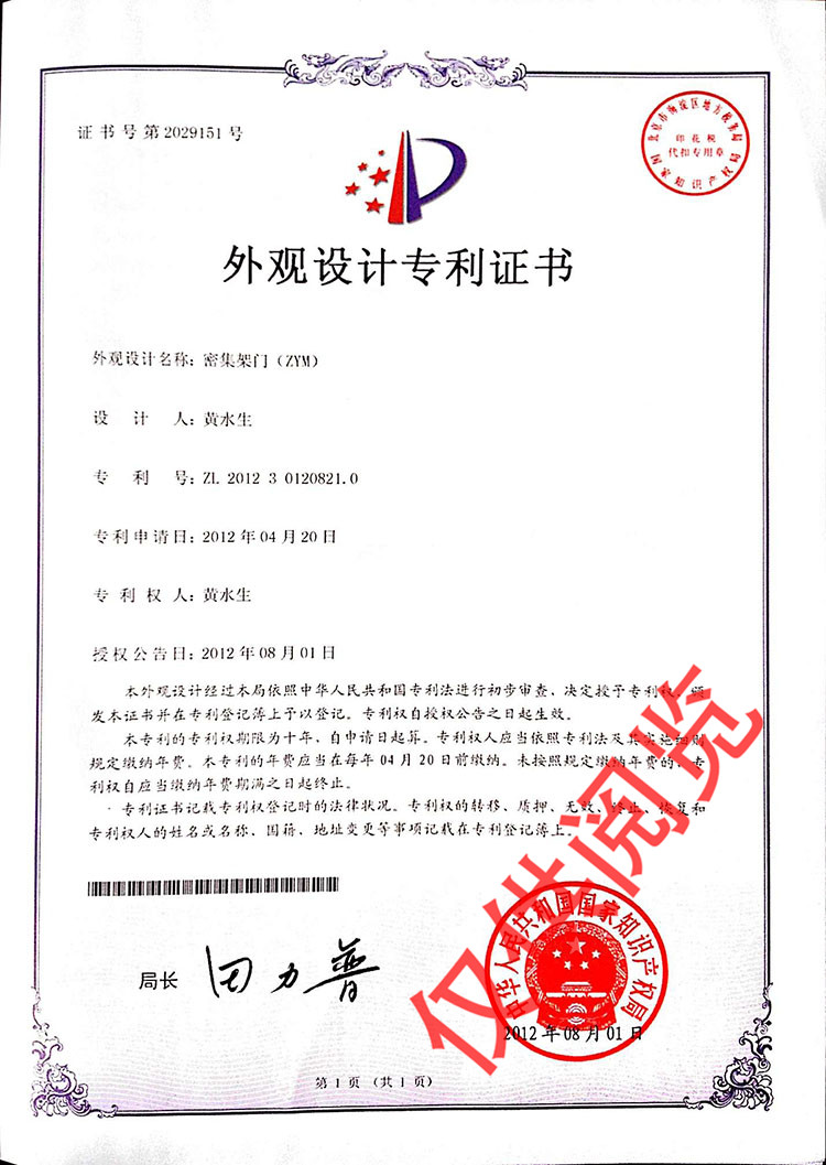 �ܼ����T(m��n)��ZYM�����^��(zhu��n)��