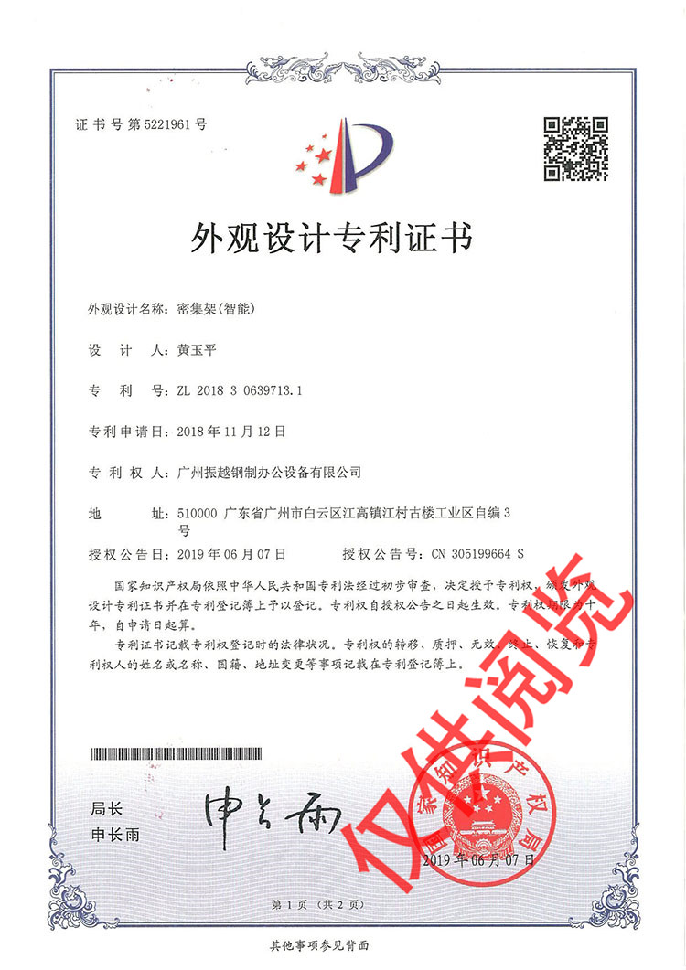 �ܼ��ܣ����ܣ����^��(zhu��n)��