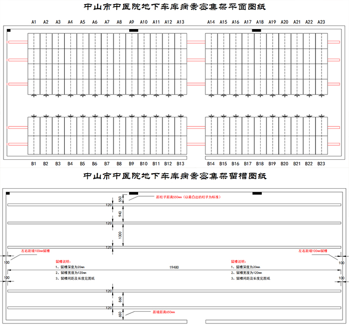 ���t(y��)Ժ�ܼ���ƽ��D